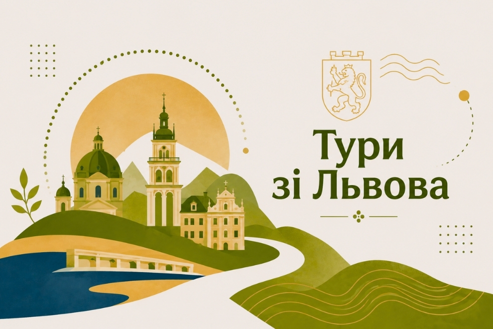SPA и отдых с проживанием