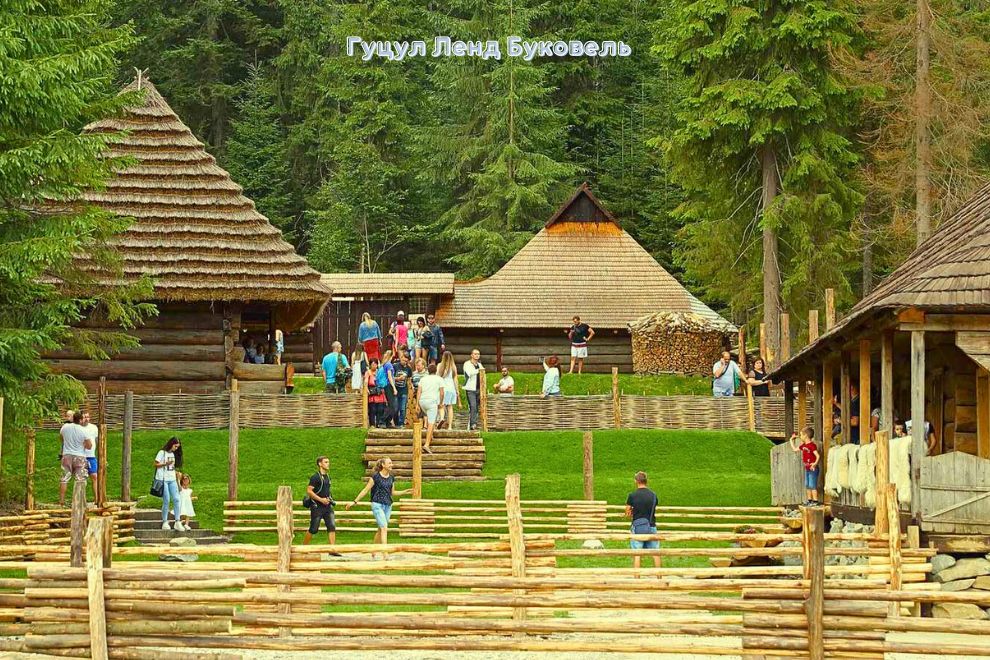 Головні атракції Гуцул Ленду