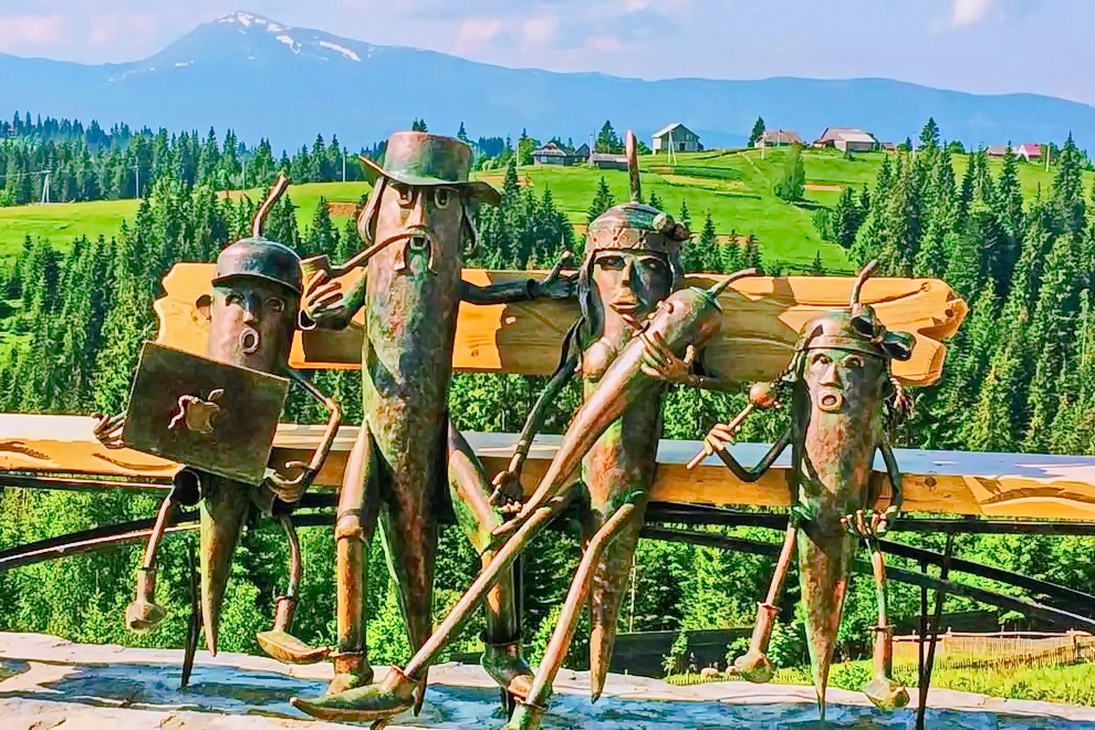 Полонина Перцы