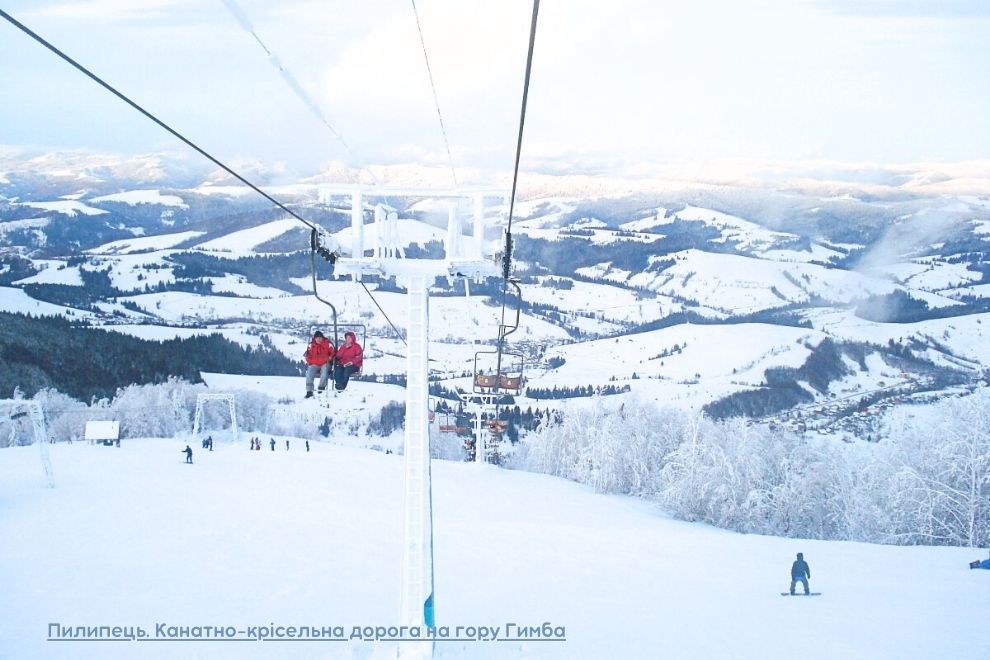 Канатно-крісельна дорога на гору Гимба