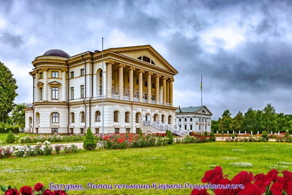 Тури на Чернігівщину &mdash; подорож у серце давньої України