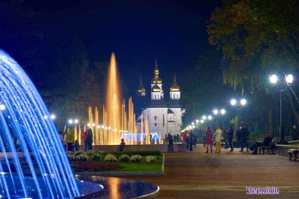 Чернігів на вихідні