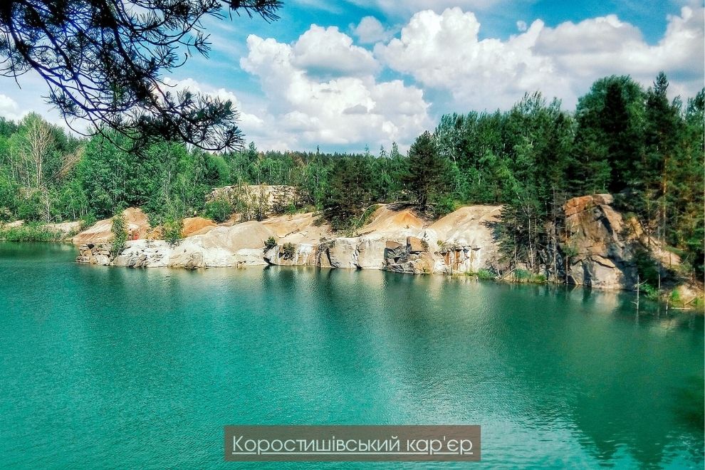 ГРАНИТНЫЙ ПУТЬ - Житомир и Коростышев