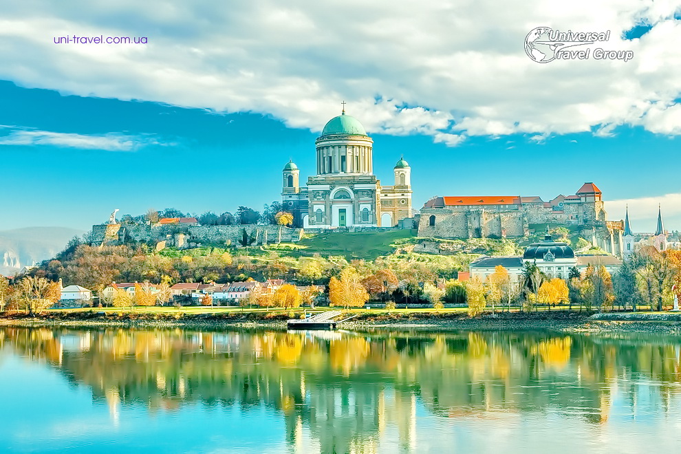 Автобусний тур вихідного дня в Угорщину зі Львова, Естергом